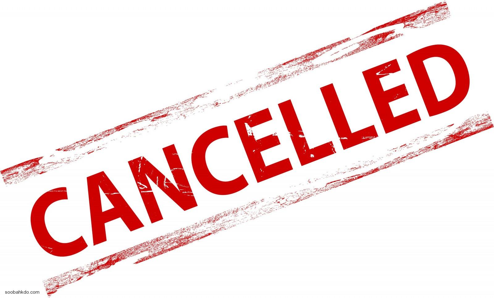 Metallica [CANCELLED] at MetLife Stadium